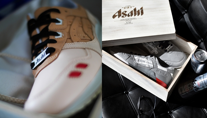 asics tiger collaborations