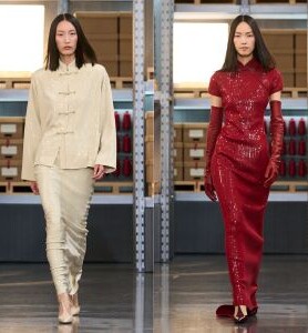 max mara exhibition resort 2027